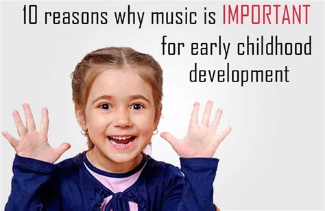 how much are music lessons? the role of music education in personal development